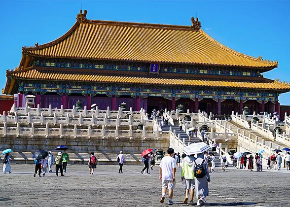 Hall of Supreme Harmony